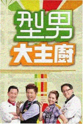 幕后手记配乐留白专题的标本卡封面